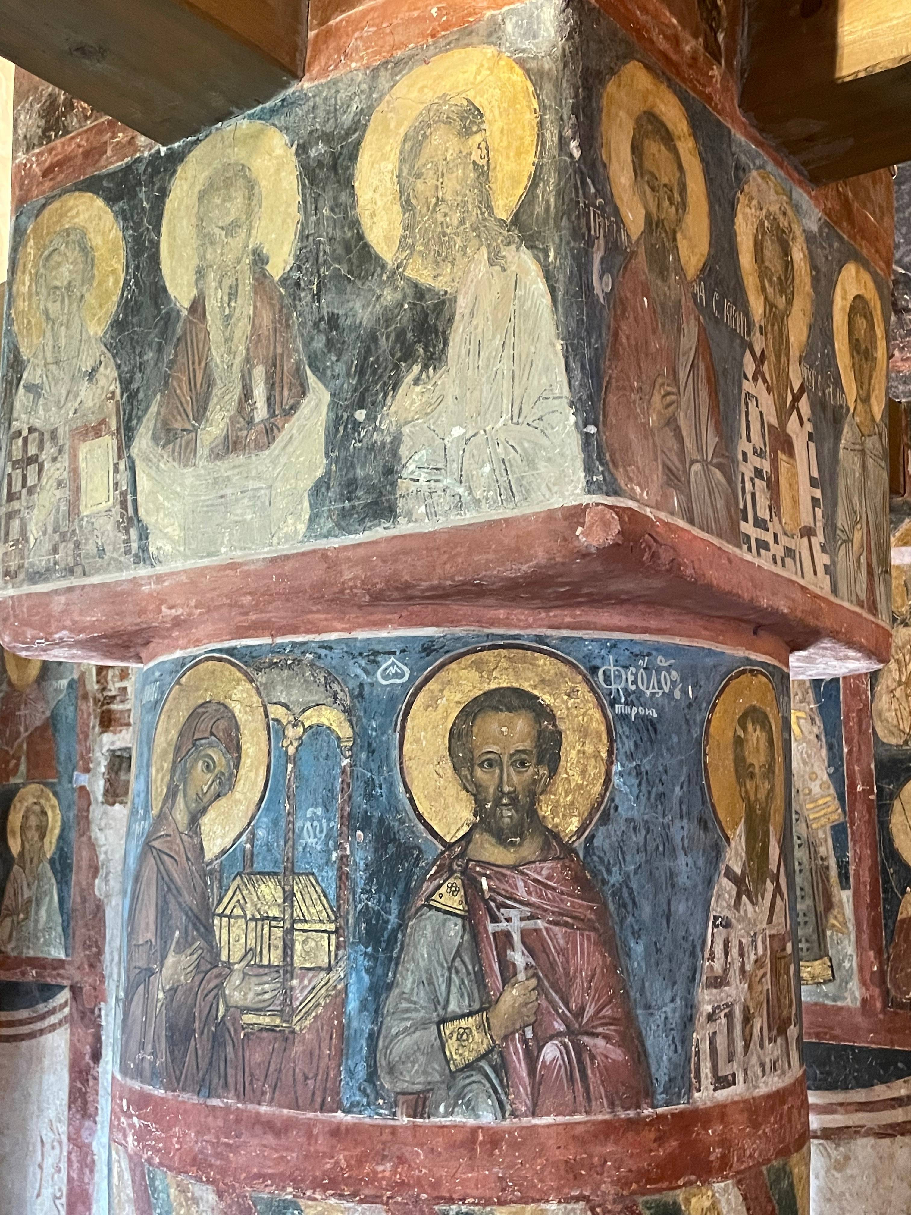 Новгород